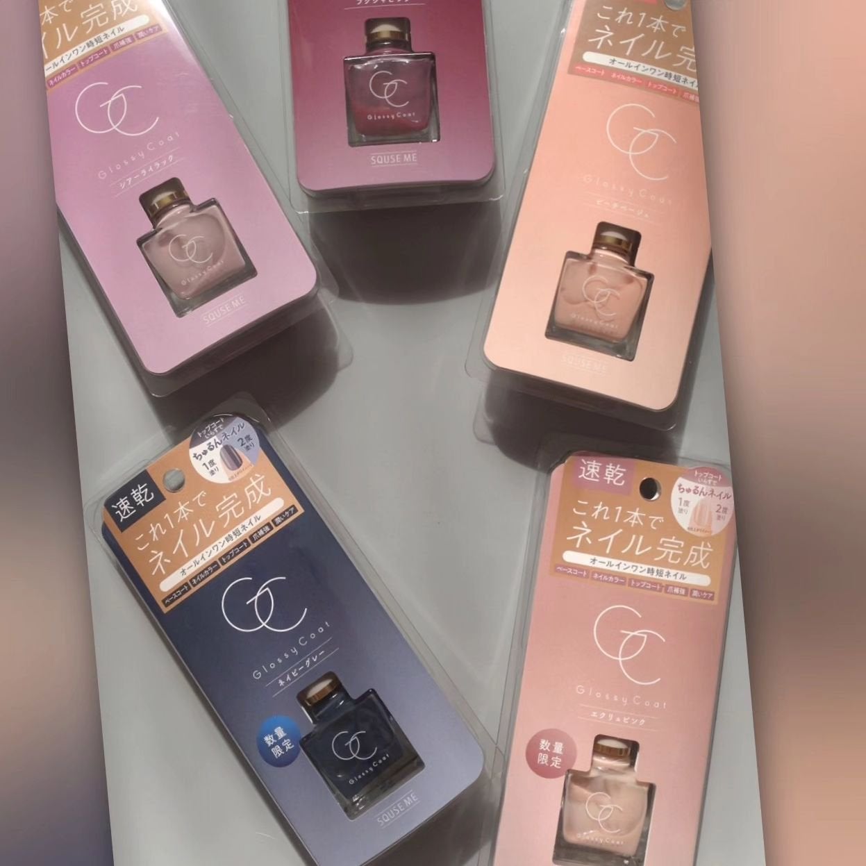 エミ✿投稿ある方フォロバ100 on LIPS 「スキューズミー様よりグロッシーコート提供頂きました💅シアーライ..」(2枚目)