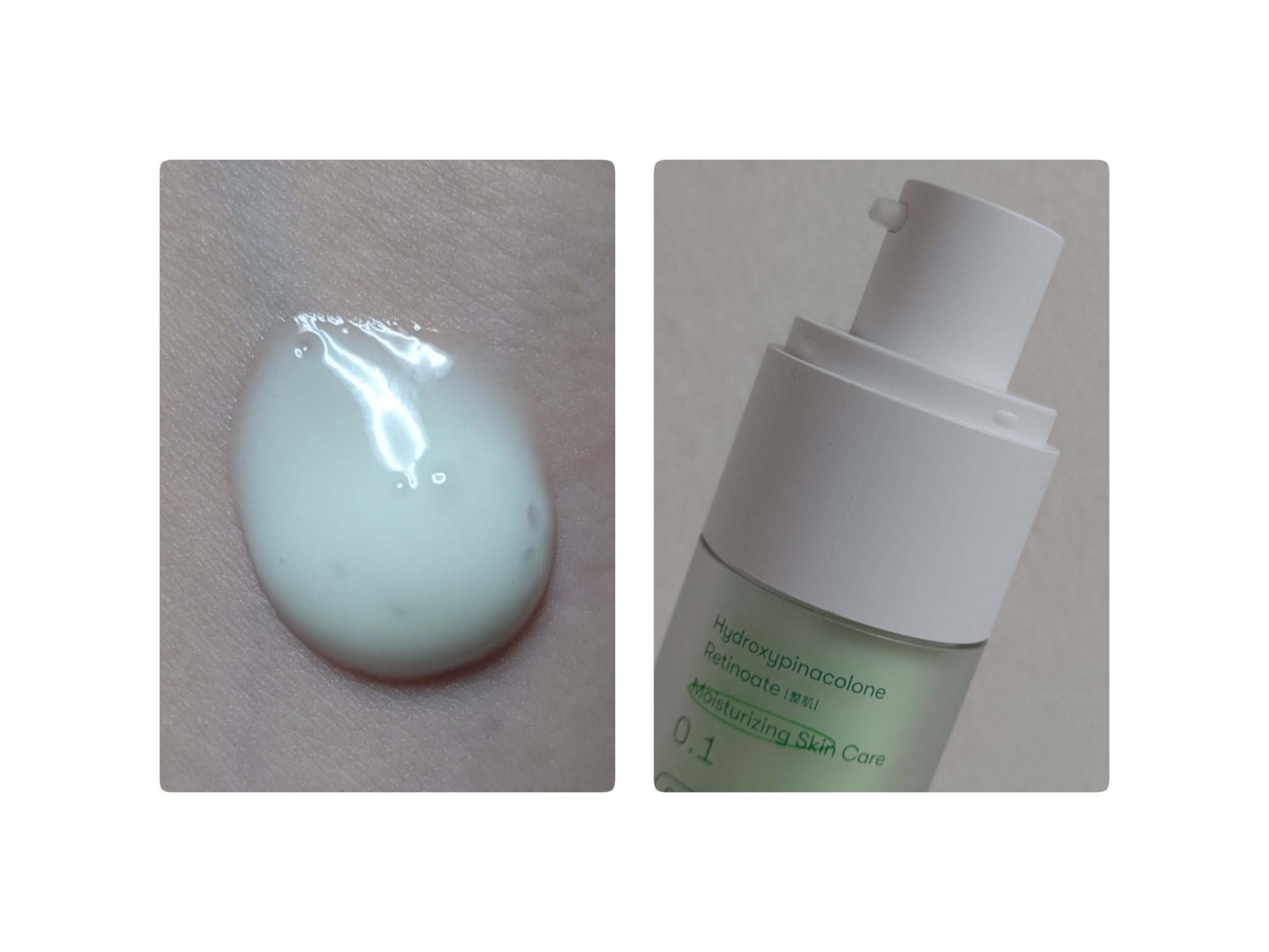 シカレチA エッセンス0.1/VT/美容液を使ったクチコミ（2枚目）