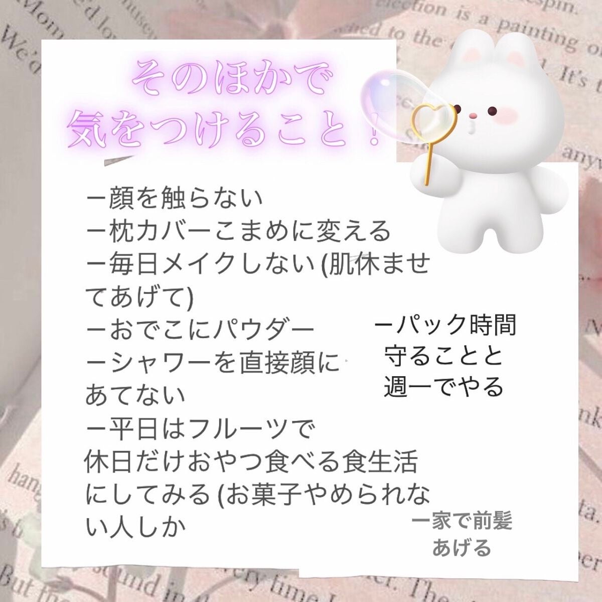 UHAグミサプリ ビタミンC/UHA味覚糖/食品を使ったクチコミ(6枚目)