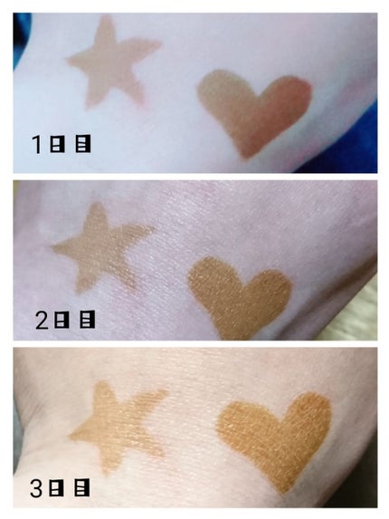 フジコ眉ティントSV/Fujiko/眉ティントを使ったクチコミ(3枚目)