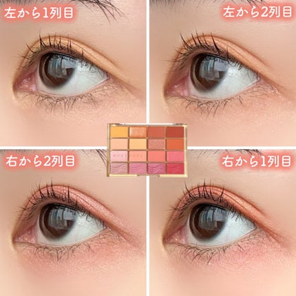ソフトブラーリングアイパレット/wakemake/アイシャドウパレットを使ったクチコミ(6枚目)