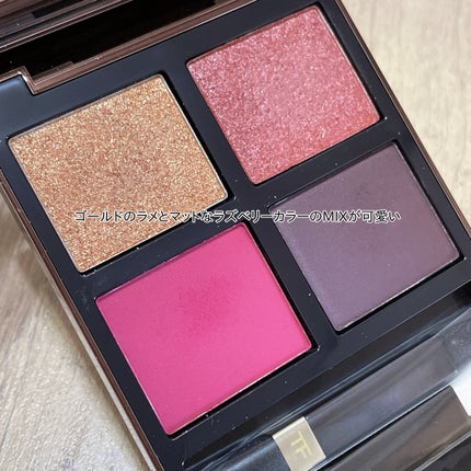 アイ カラー クォード 43 アンブローシア / TOM FORD BEAUTY アイ カラー クォード 43 アンブローシア / TOM FORD BEAUTY