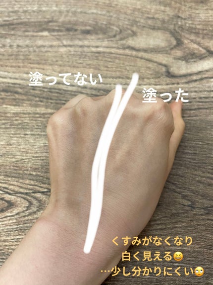 薬用ホワイトパックN/透明白肌/洗い流すパック・マスクを使ったクチコミ(3枚目)