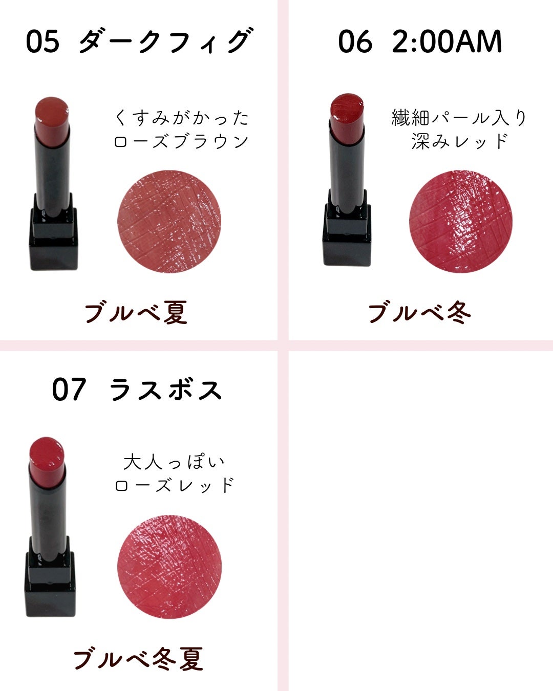 ケイト リップモンスター/KATE/口紅を使ったクチコミ(4枚目)