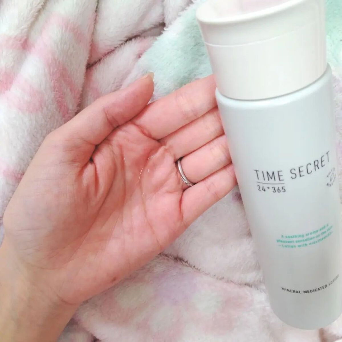 ミネラル 薬用ジェルセラム/TIME SECRET/美容液を使ったクチコミ（3枚目）