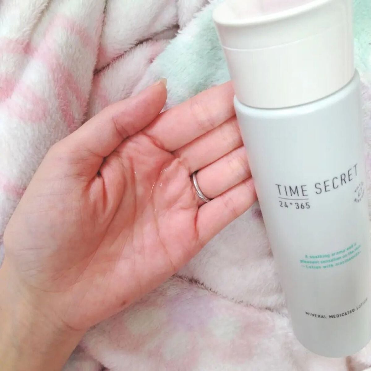 ミネラル 薬用ジェルセラム/TIME SECRET/美容液を使ったクチコミ(3枚目)