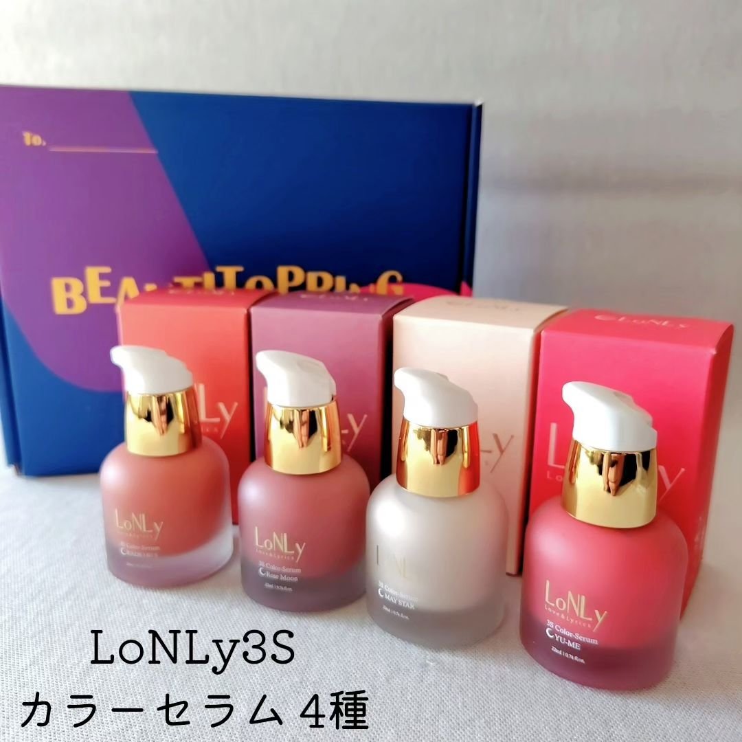 3S カラーセラム/LoNLy /リキッドチークを使ったクチコミ（1枚目）
