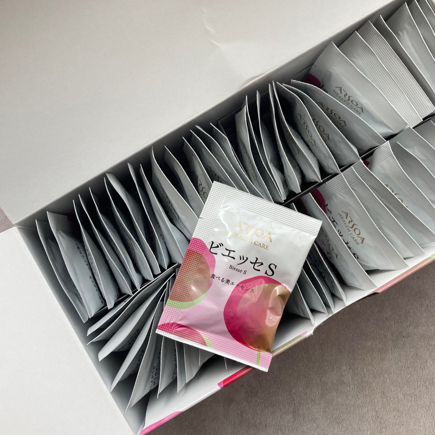 ビエッセS アルソア