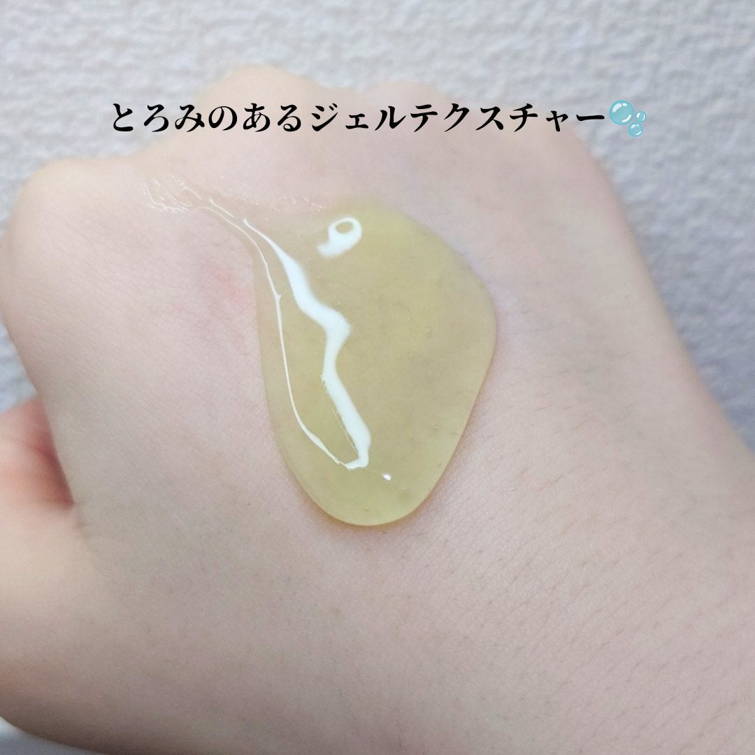 青麦クレンジングジェル /Veganifect/クレンジングジェルを使ったクチコミ(2枚目)