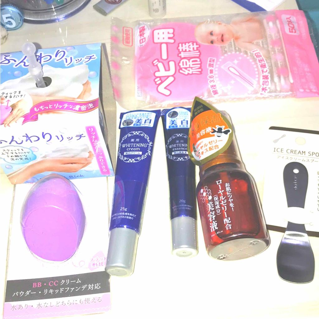 ローヤルゼリー配合 栄養ローション/DAISO/美容液を使ったクチコミ（1枚目）