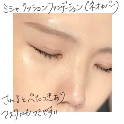 オイルブロックミネラルパウダー/キャンメイク/ルースパウダーを使ったクチコミ(2枚目)