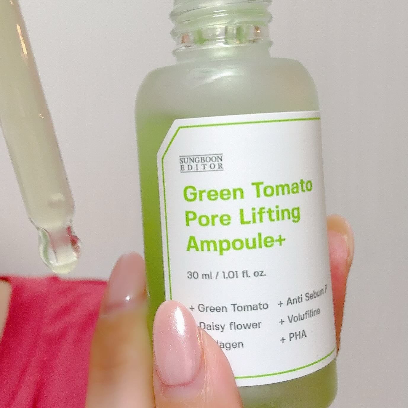 グリーントマトポアリフティングアンプル+/SUNGBOON EDITOR(成分エディター)/美容液を使ったクチコミ(2枚目)