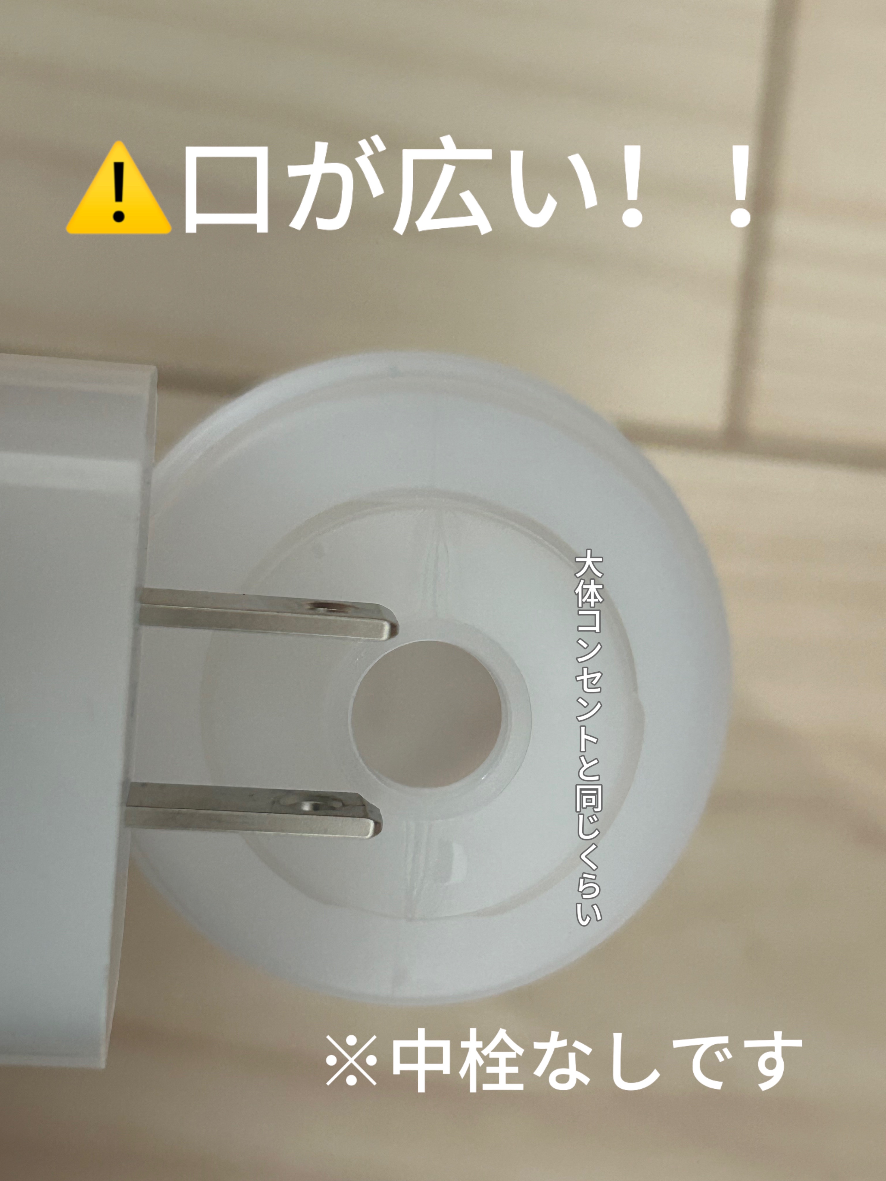 ネイルカラーリムーバーN/KATE/除光液を使ったクチコミ（2枚目）