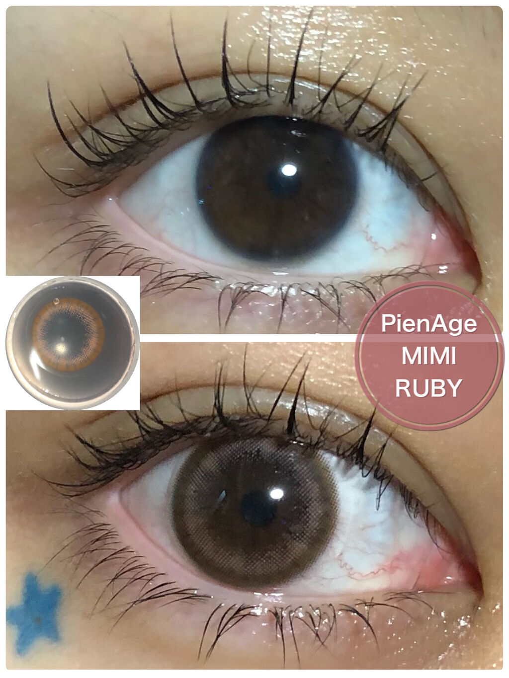 ピエナージュ ミミジェム ワンデー/PienAge/カラーコンタクトレンズを使ったクチコミ（3枚目）