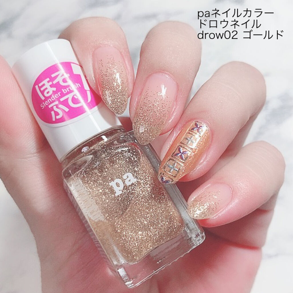 キャンドゥ モロッカンアートネイルシールのクチコミ「
大好きなラメグラデ💛💛
今回はpa細筆ゴールド✨

ラメグラデ大好き💕
特にプチプラの細筆を.....」（2枚目）