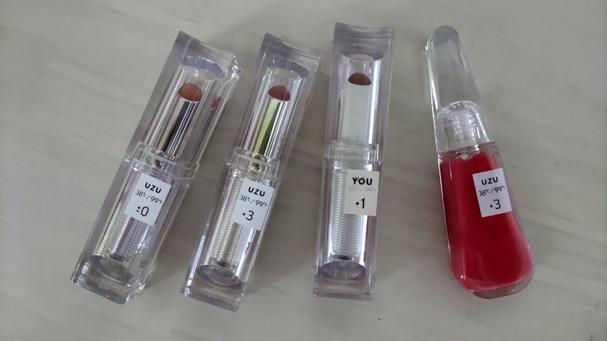 UZU HAPPY BAG/UZU BY FLOWFUSHI/メイクアップキットを使ったクチコミ（2枚目）