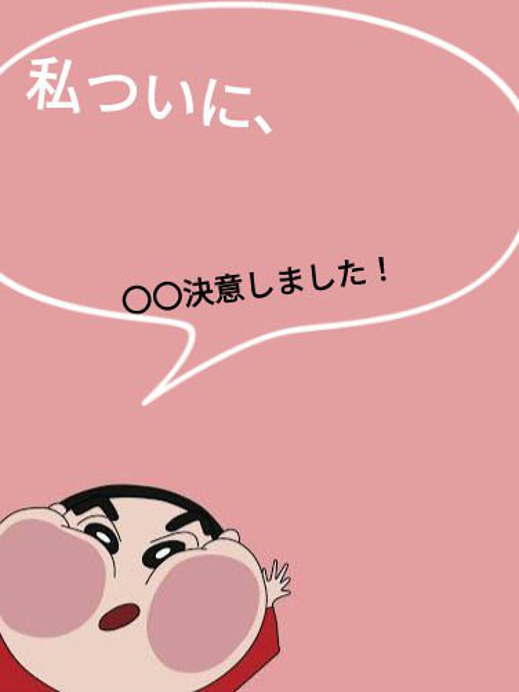 りっさん🍎 on LIPS 「本気でダイエット✼••┈┈••✼••┈┈••✼••┈┈••✼•..」(1枚目)