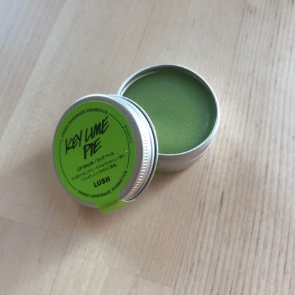 キーグリーンリップ/ラッシュ/リップバームを使ったクチコミ(1枚目)