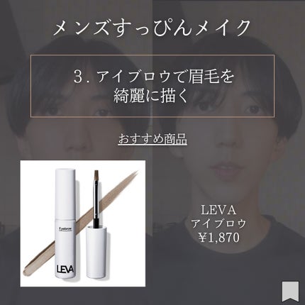 モイストピュアカラーリップ/ニベア/リップクリームを使ったクチコミ(6枚目)