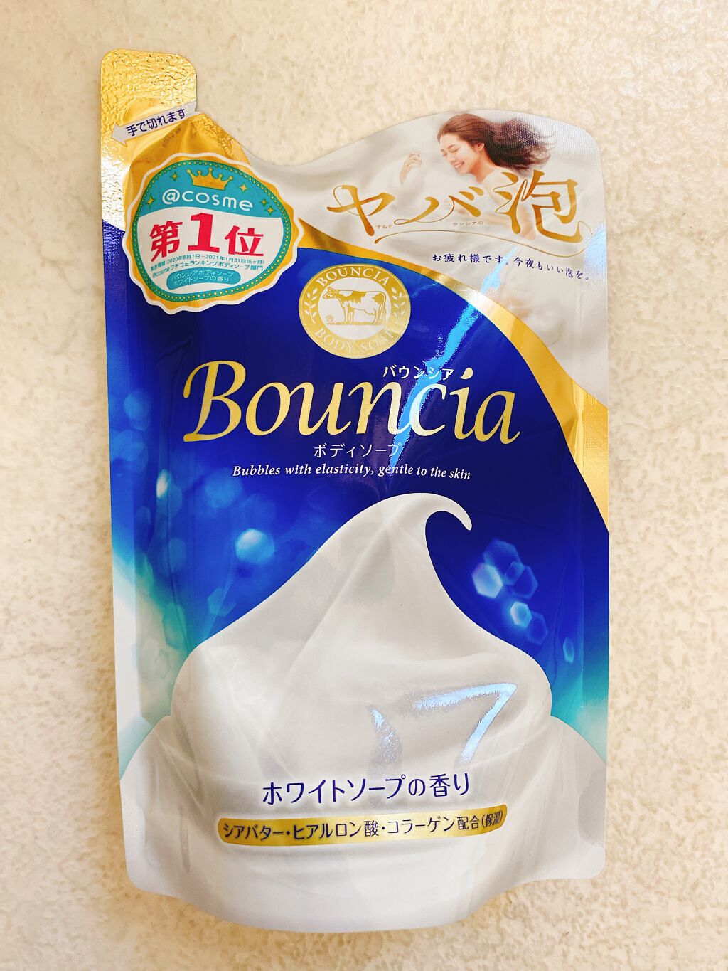 バウンシア ボディソープ ホワイトソープの香り 詰替え用【旧】/Bouncia/ボディソープを使ったクチコミ（1枚目）