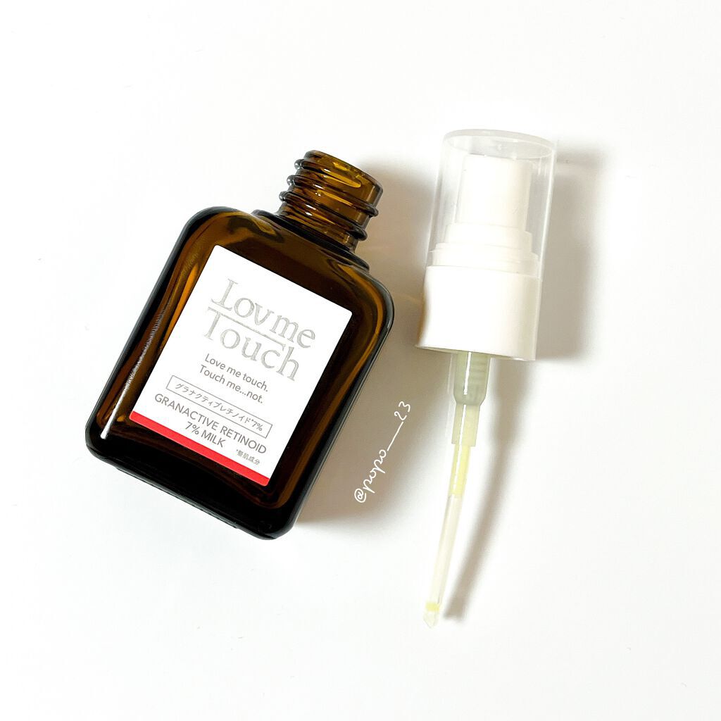 LovemeTouch グラナティブレチノイドのクチコミ「#使い切りｼﾘｰｽﾞ

✔️ラブミータッチ グラナクティブレチノイド7% 

最近の気に入り👯.....」（1枚目）