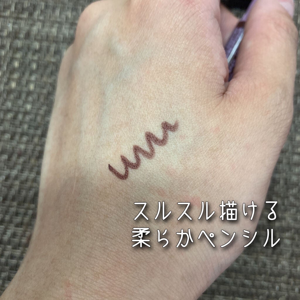 クリーミーアイペンシルEX/サナ ニューボーン/ペンシルアイライナーを使ったクチコミ(5枚目)