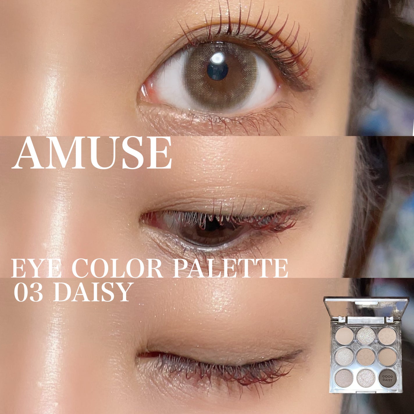 ラスティングリキッドライナー/キャンメイク/リキッドアイライナーを使ったクチコミ(1枚目)