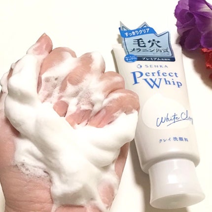 パーフェクトホワイトクレイ/SENKA(専科)/洗顔フォームを使ったクチコミ(6枚目)