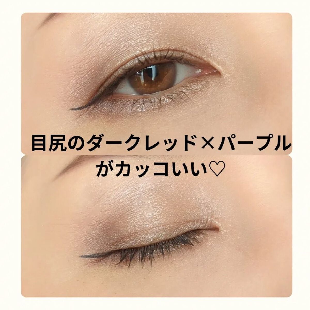 パノラマデザイン アイパレット/Visée/アイシャドウパレットを使ったクチコミ(6枚目)