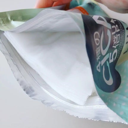 ブライトニングマスク/LIHAW/シートマスク・パックを使ったクチコミ(2枚目)