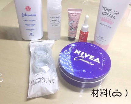 ジョンソン ベビーパウダー/ジョンソンベビー/ボディパウダーを使ったクチコミ(2枚目)