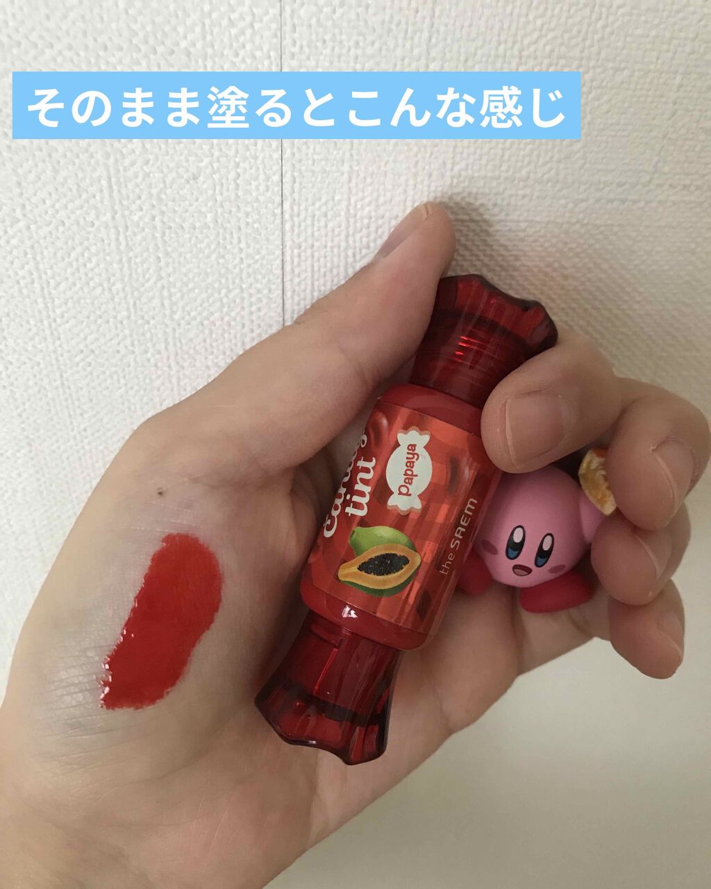 ジェリー キャンディー ティント/the SAEM/リップティントを使ったクチコミ（2枚目）