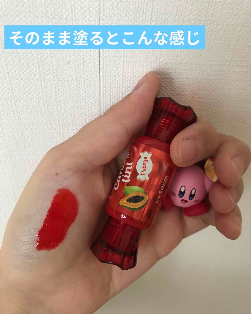 ジェリー キャンディー ティント/the SAEM/リップティントを使ったクチコミ(2枚目)
