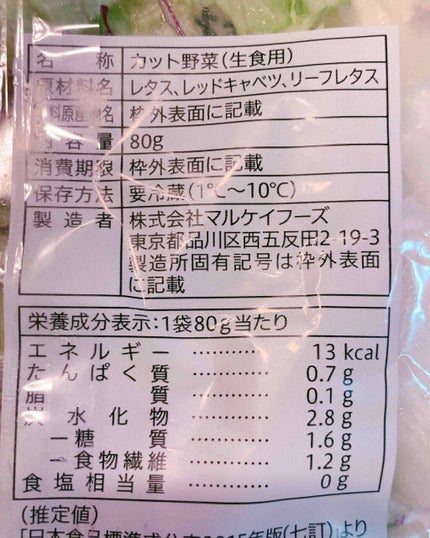 èªå·±ç޹ä»/éè«/ãã®ä»ã䜿ã£ãã¯ãã³ãïŒ2æç®ïŒ