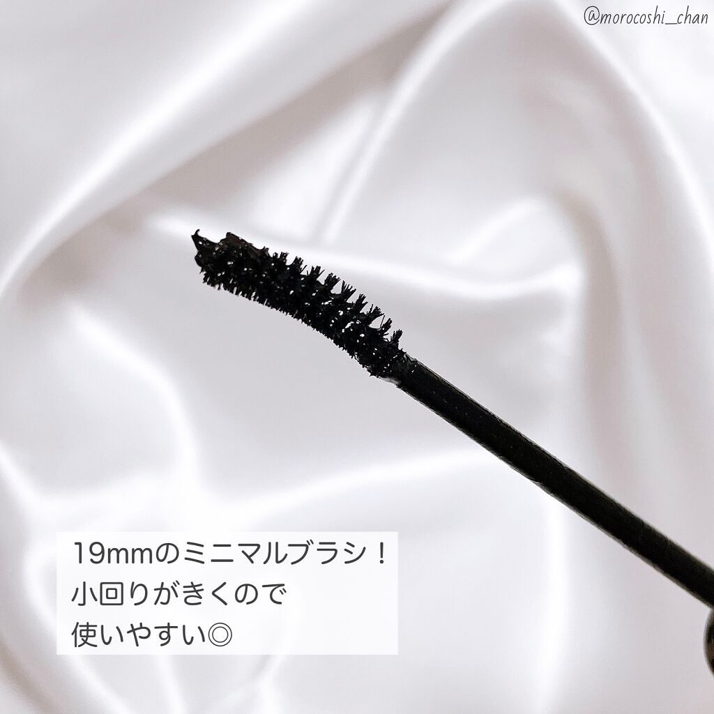 ラブ・ライナー オールラッシュマスク/ラブ・ライナー/マスカラを使ったクチコミ(2枚目)