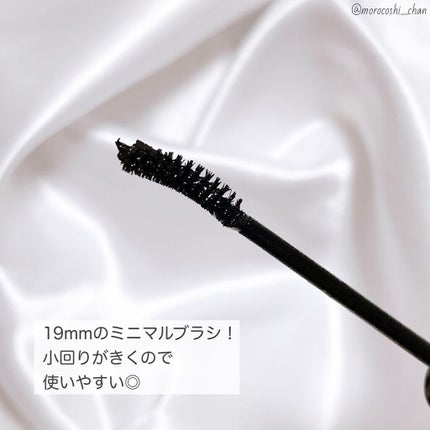 ラブ・ライナー オールラッシュマスク/ラブ・ライナー/マスカラを使ったクチコミ(2枚目)