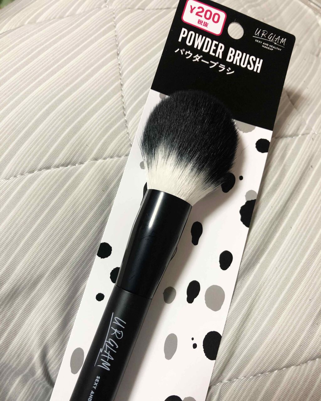 UR GLAM　POWDER BRUSH/U R GLAM/メイクブラシを使ったクチコミ（1枚目）