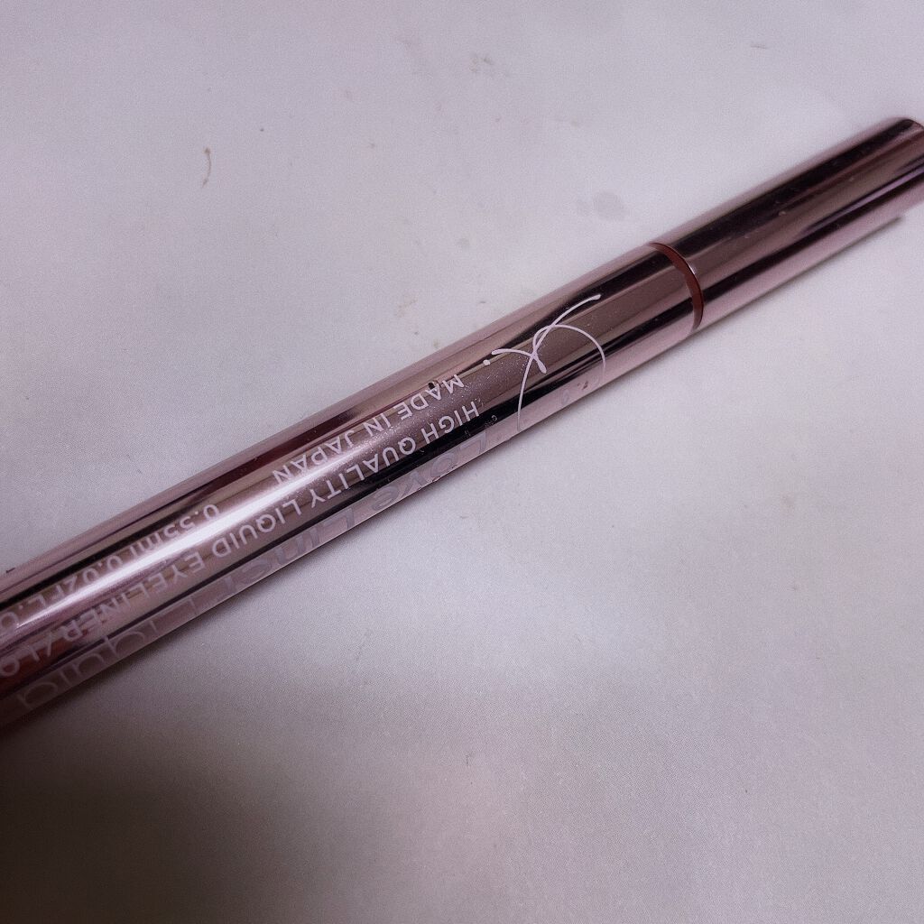 ラブ・ライナー リキッドアイライナーR3/ラブ・ライナー/リキッドアイライナーを使ったクチコミ(1枚目)