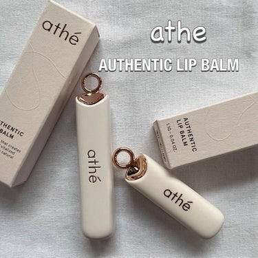 #Sponsored @athe.official #アッテ #ジョイリップバーム

athe アッテ
AUTHENTIC LIP BALM 
オーセンティックリップバーム　
07 MERRILY
04