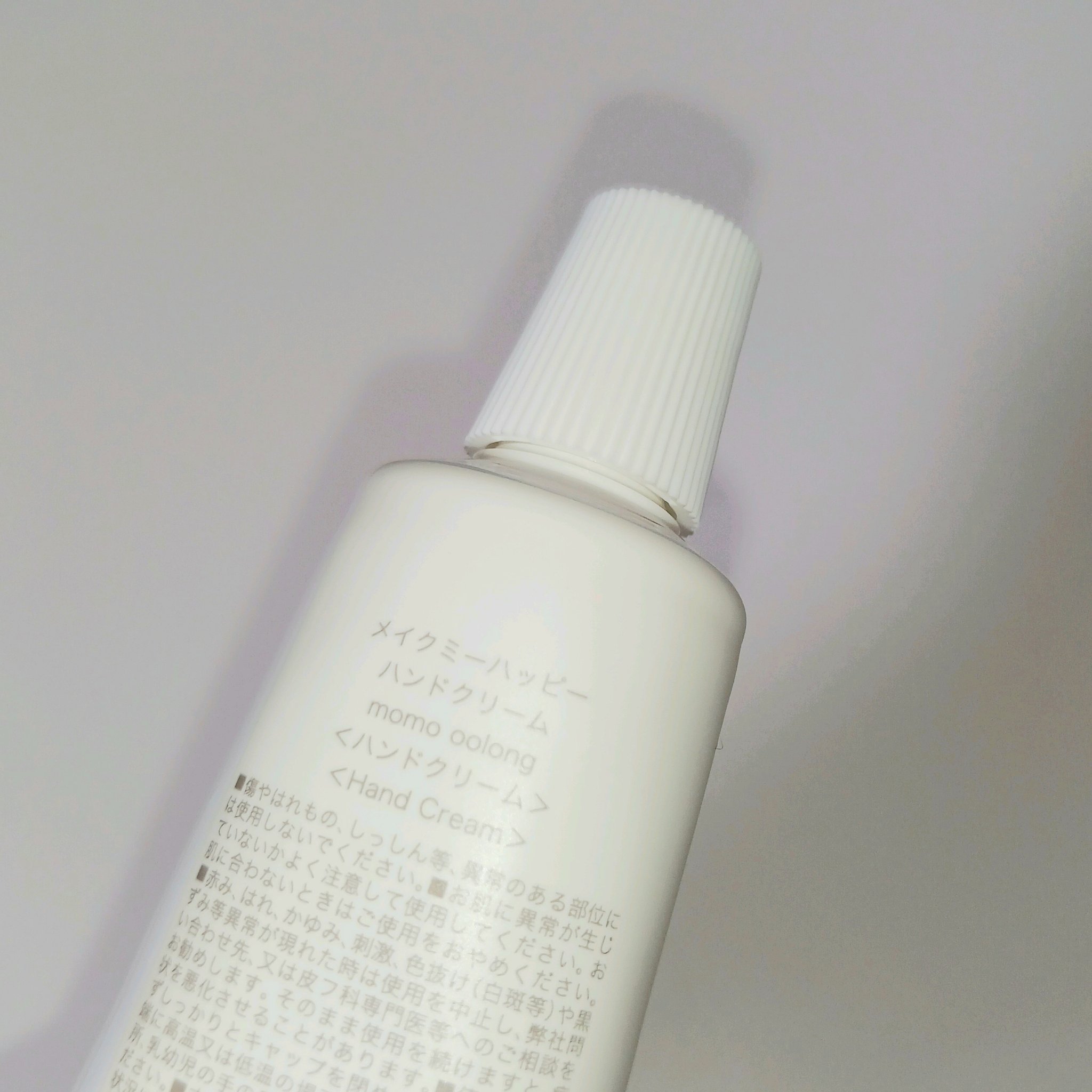 メイクミーハッピー ハンドクリーム momo oolong/キャンメイク/ハンドクリームを使ったクチコミ（2枚目）