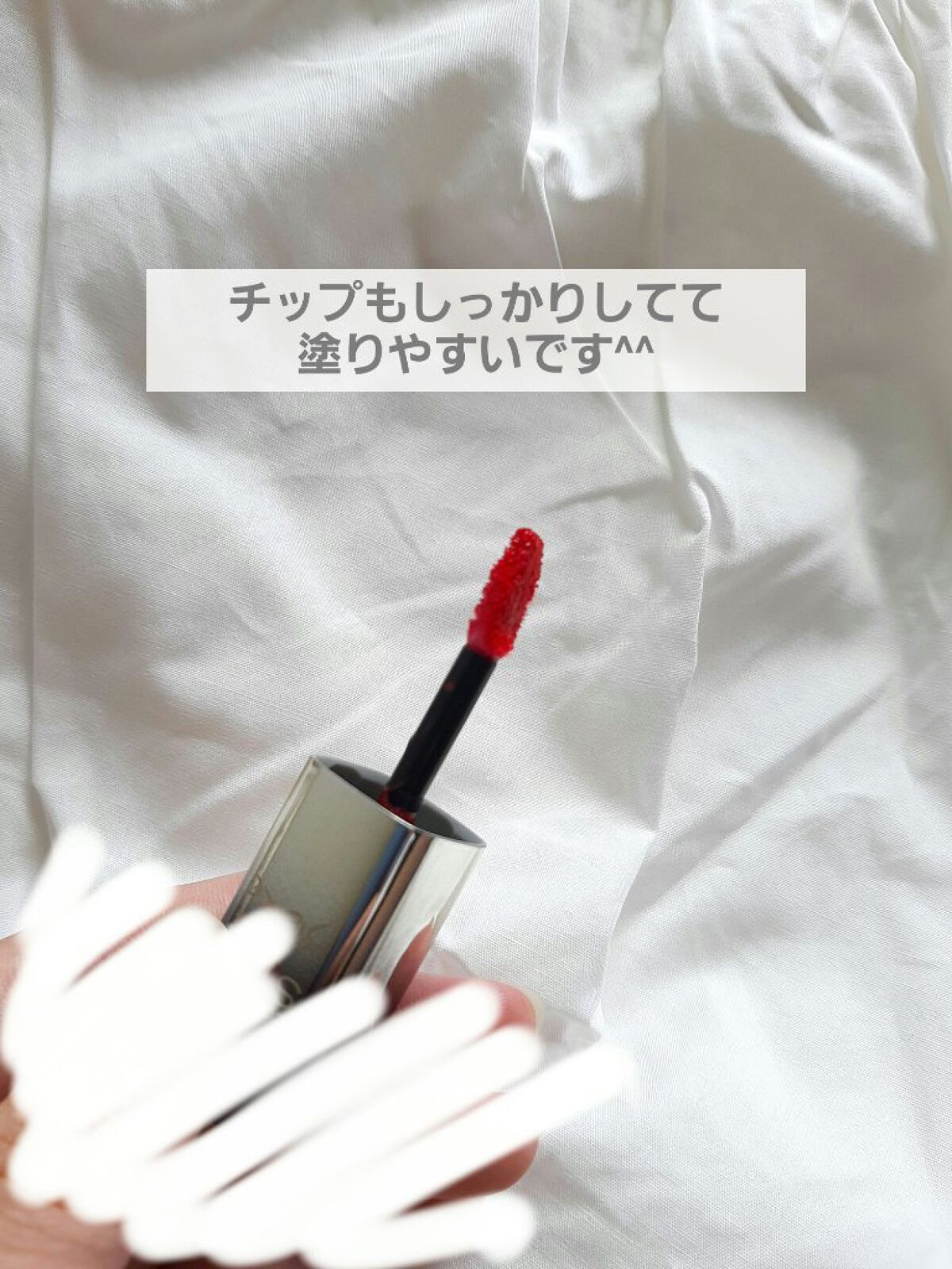 エクストラ オーディナリールージュ/ロレアル パリ/口紅を使ったクチコミ(2枚目)