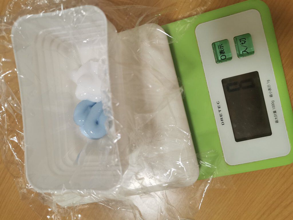 脱色クリーム 敏感肌用/エピラット/ムダ毛ケアを使ったクチコミ（3枚目）