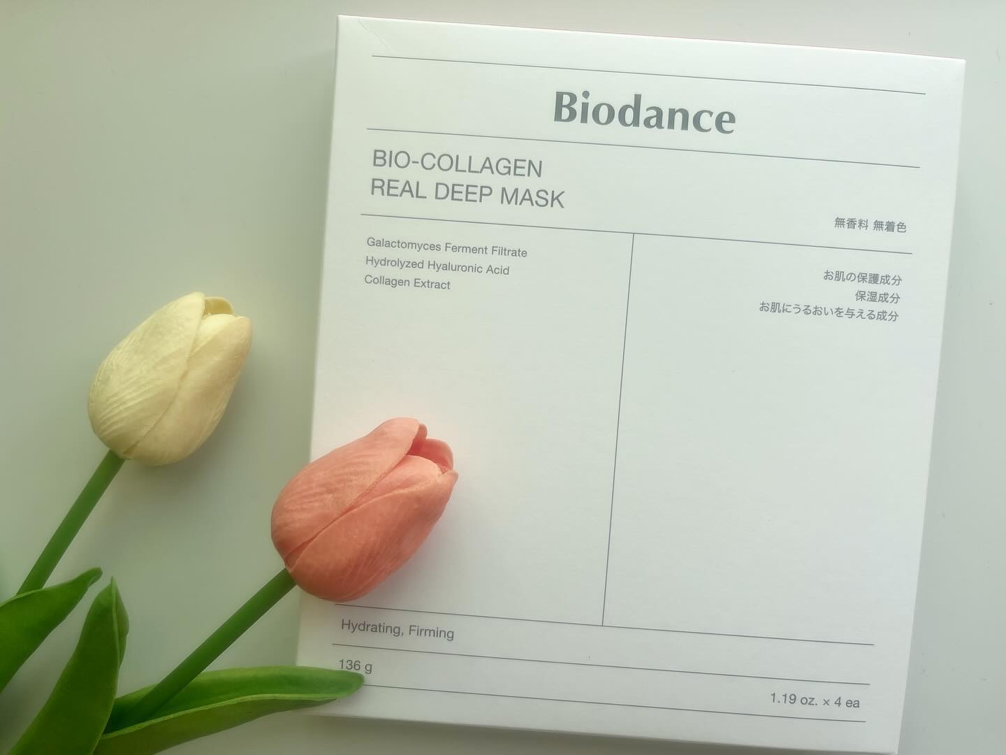 バイオコラーゲンリアルディープマスク/Biodance/シートマスク・パックを使ったクチコミ（1枚目）