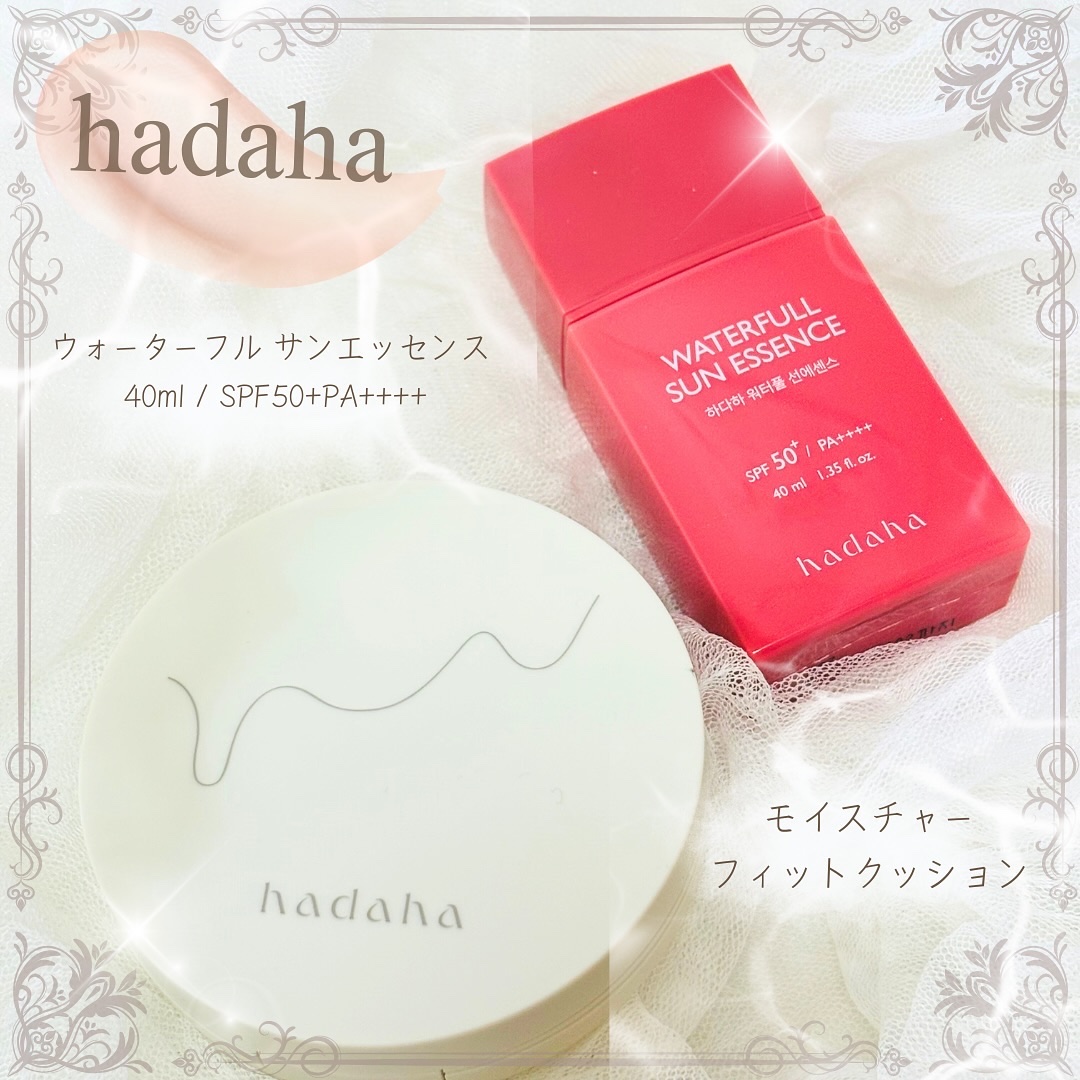 モイスチャーフィットクッション 02 ナチュラル/hadaha/クッションファンデーションを使ったクチコミ（1枚目）