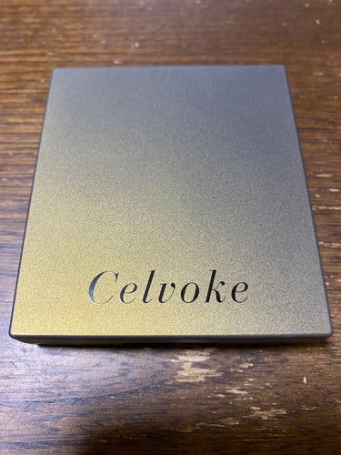 ヴォランタリーベイシス アイパレット/Celvoke/アイシャドウパレットを使ったクチコミ（2枚目）