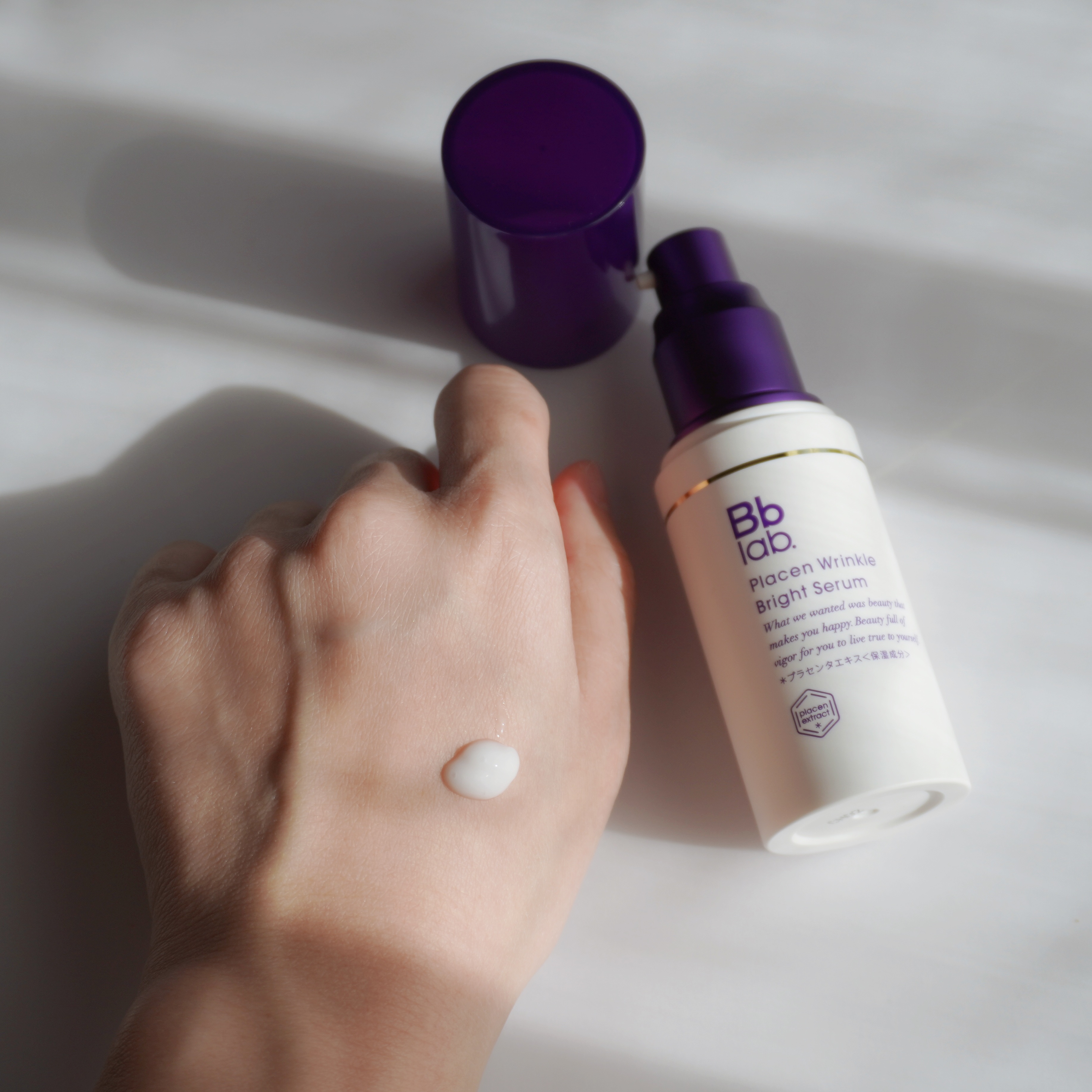 プラセンリンクルブライトセラム/Bb lab./美容液を使ったクチコミ（3枚目）