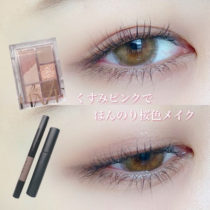 プロ アイパレット ミニ/CLIO/アイシャドウパレットを使ったクチコミ(1枚目)