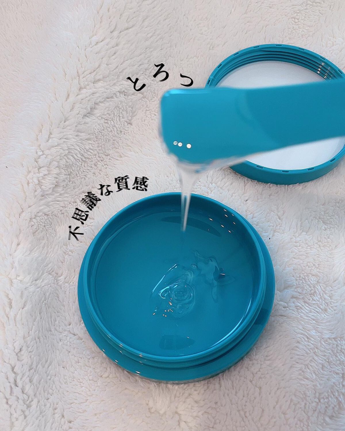 Do White+/Do white+/クレンジングジェルを使ったクチコミ(2枚目)