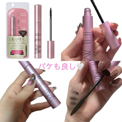 ã䜿ã£ãã¯ãã³ãïŒ2æç®ïŒ