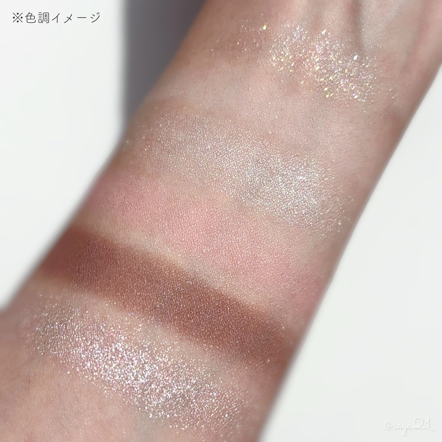 絵画アイシャドウパレット/MilleFée/アイシャドウパレットを使ったクチコミ(3枚目)